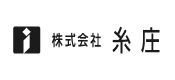 株式会社　糸庄