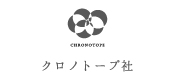 クロノトープ社