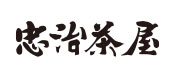 忠治茶屋