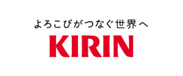 キリンビール株式会社群馬支店