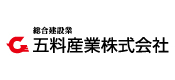 五料産業株式会社