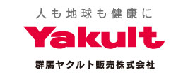 群馬ヤクルト販売