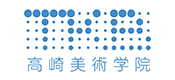  高崎美術学院